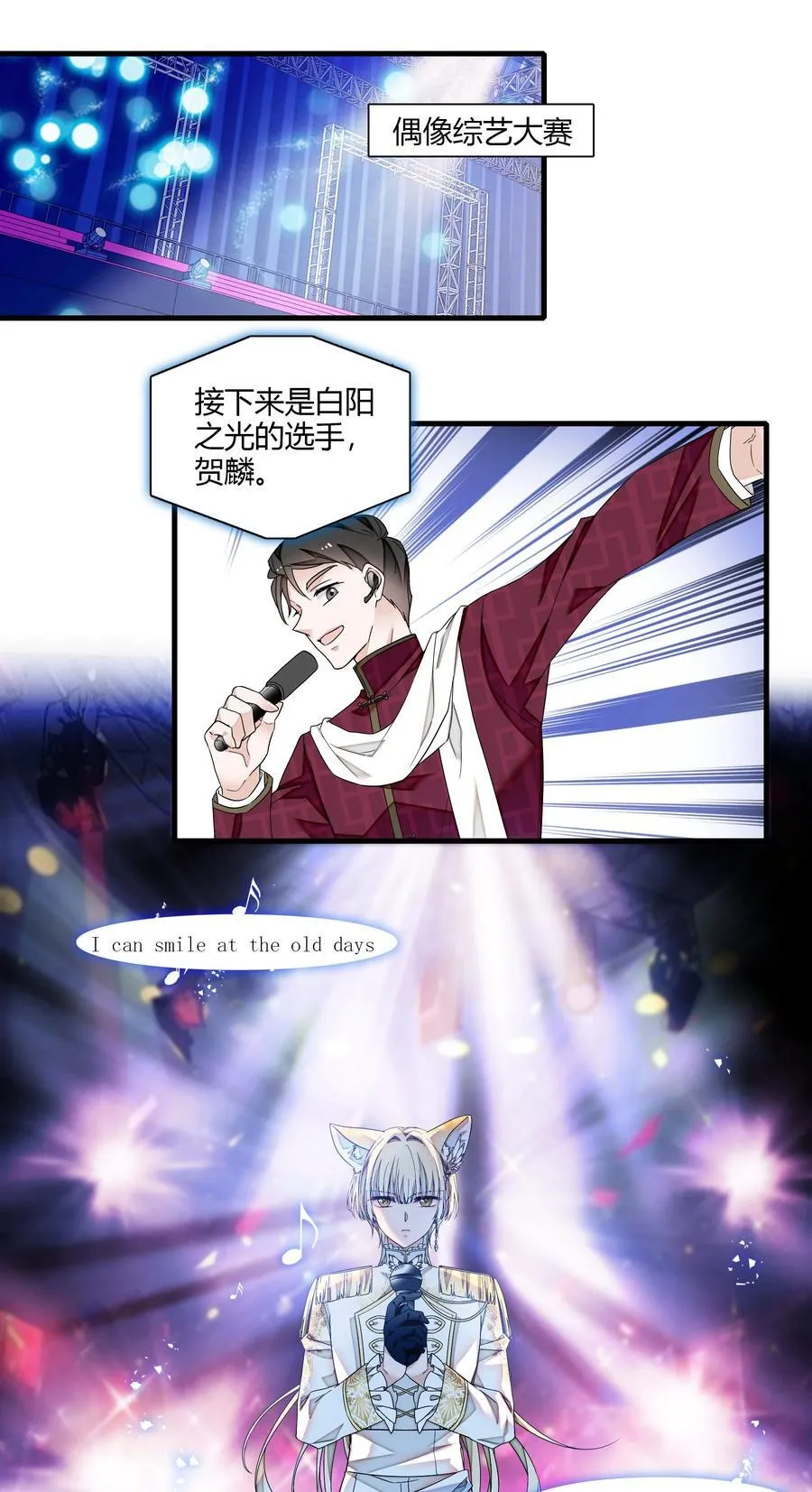 191 老宅来的急性11