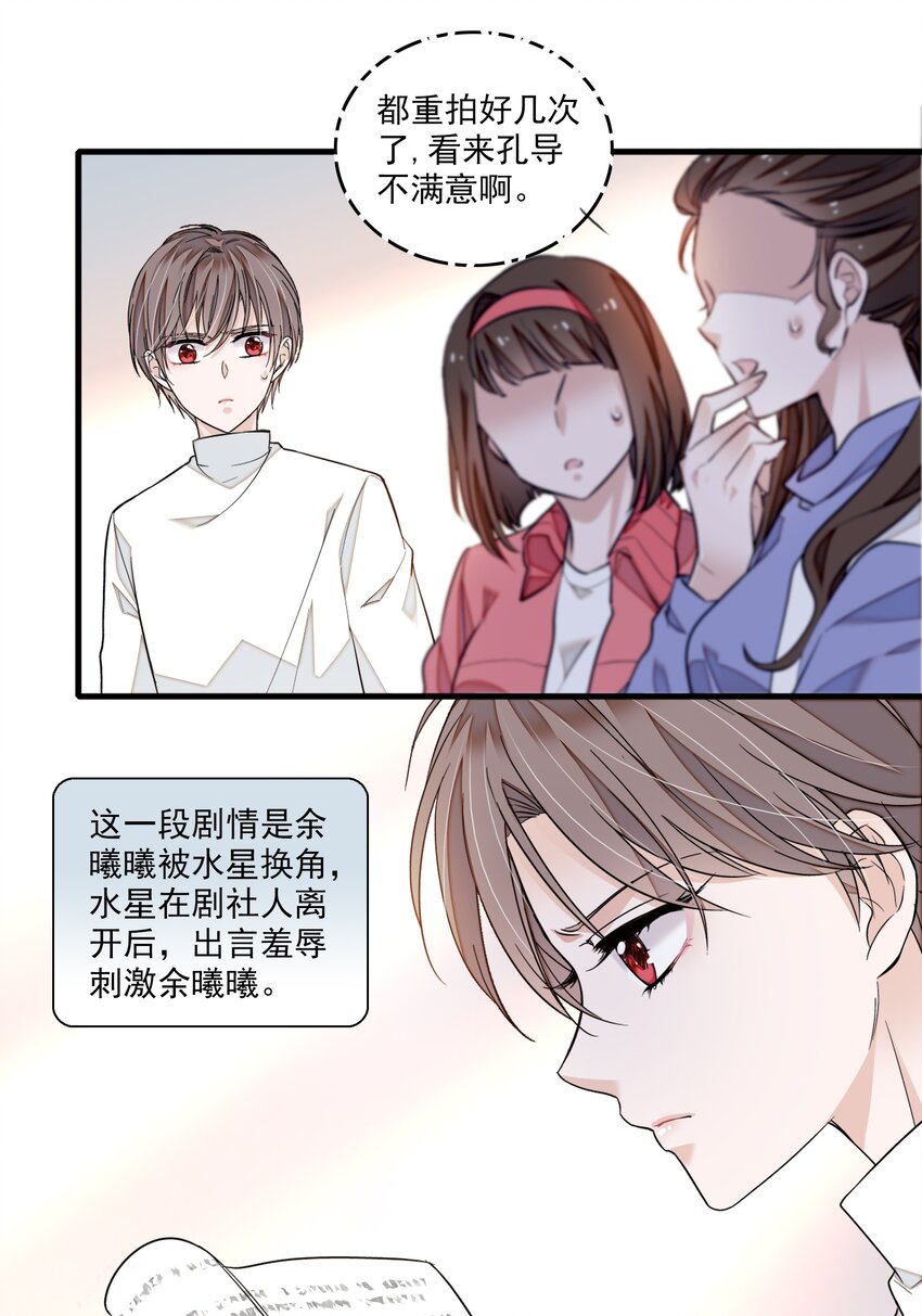 82 男厕惊魂32