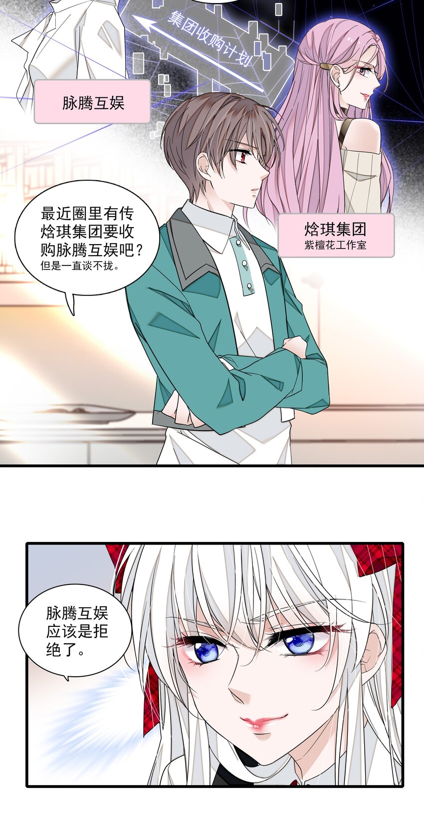 100 佑宁16