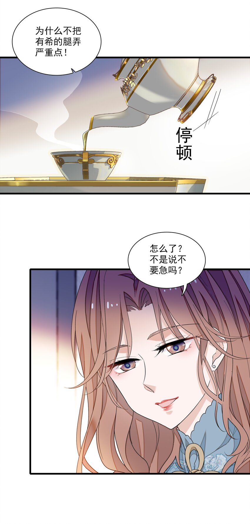 109 治愈的客房服务14