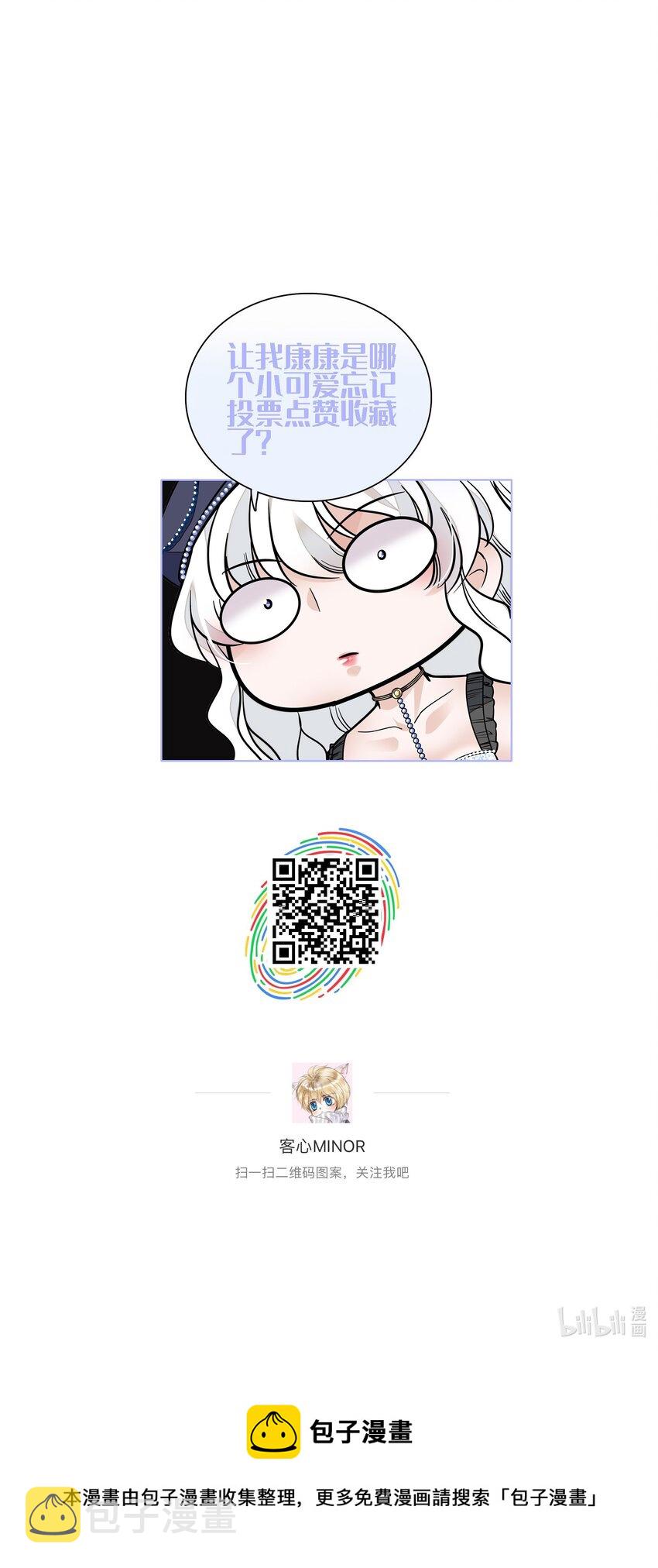 82 男厕惊魂42
