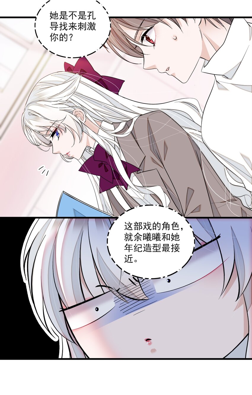 82 男厕惊魂4