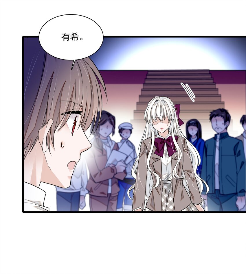 83 少女扭曲的脸30