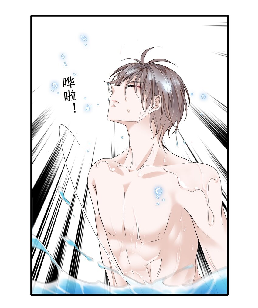 122 吻10