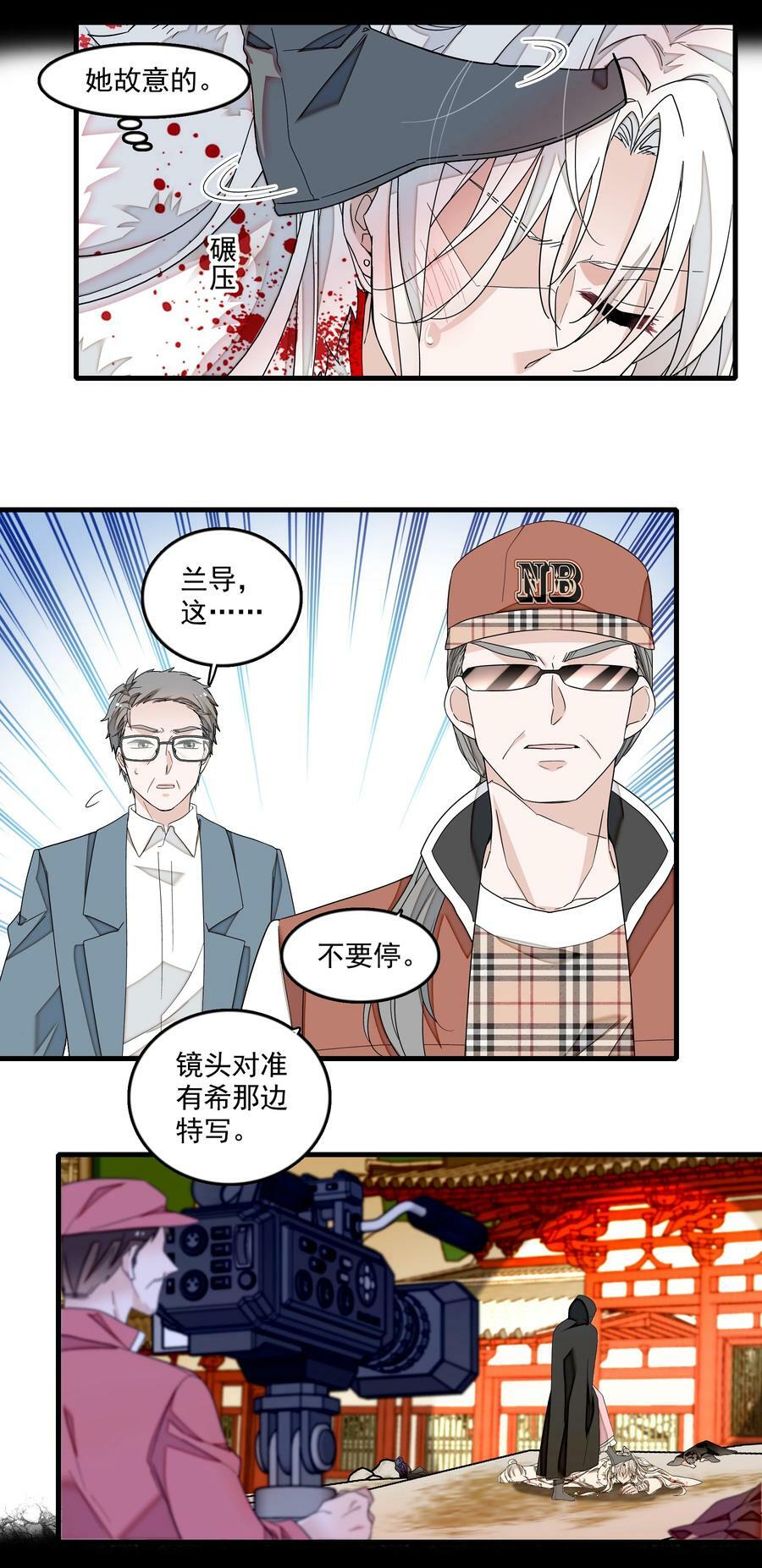 154 寻思23
