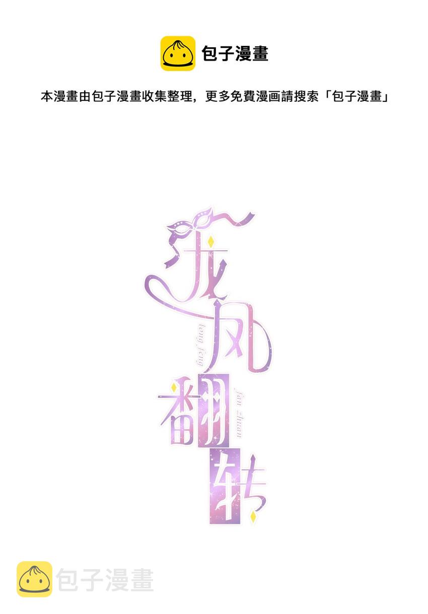 058 老父亲的怀疑人生0