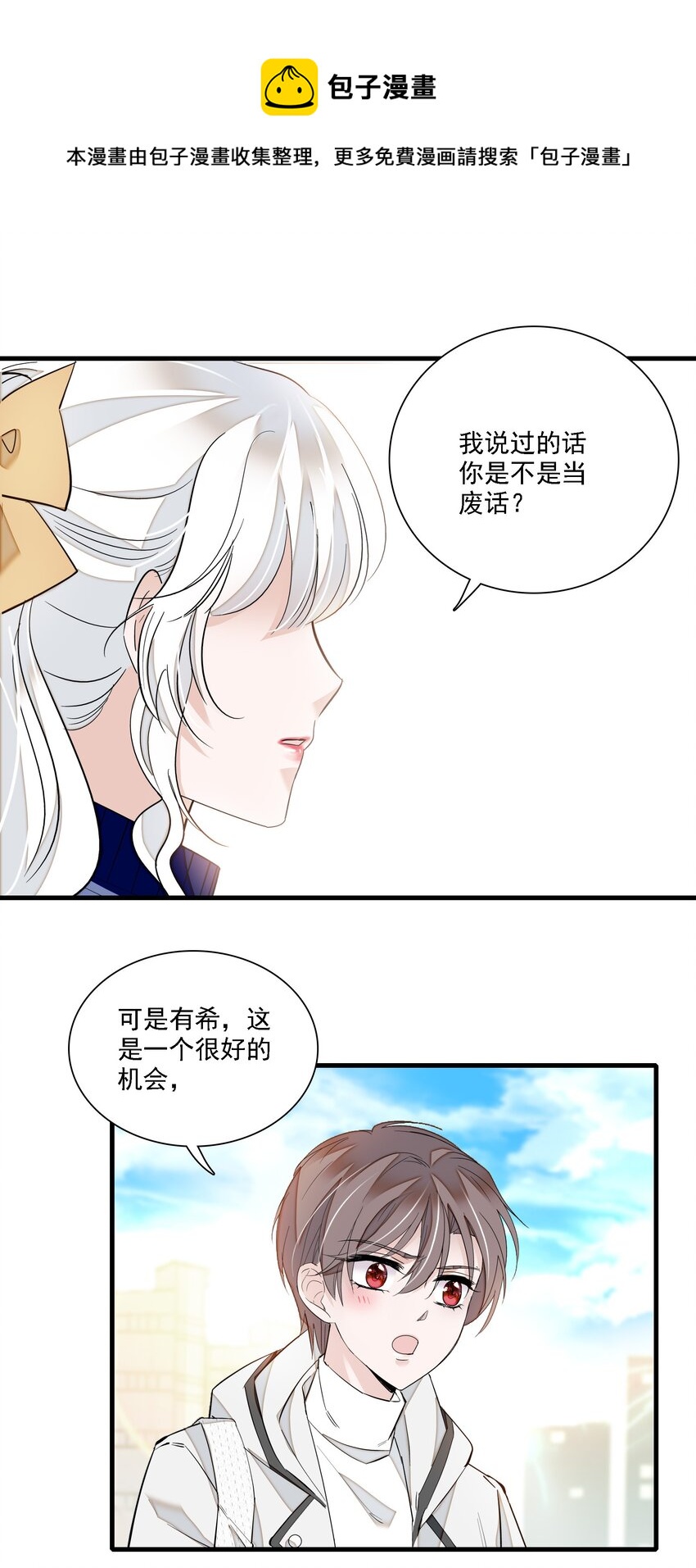 019 住院20