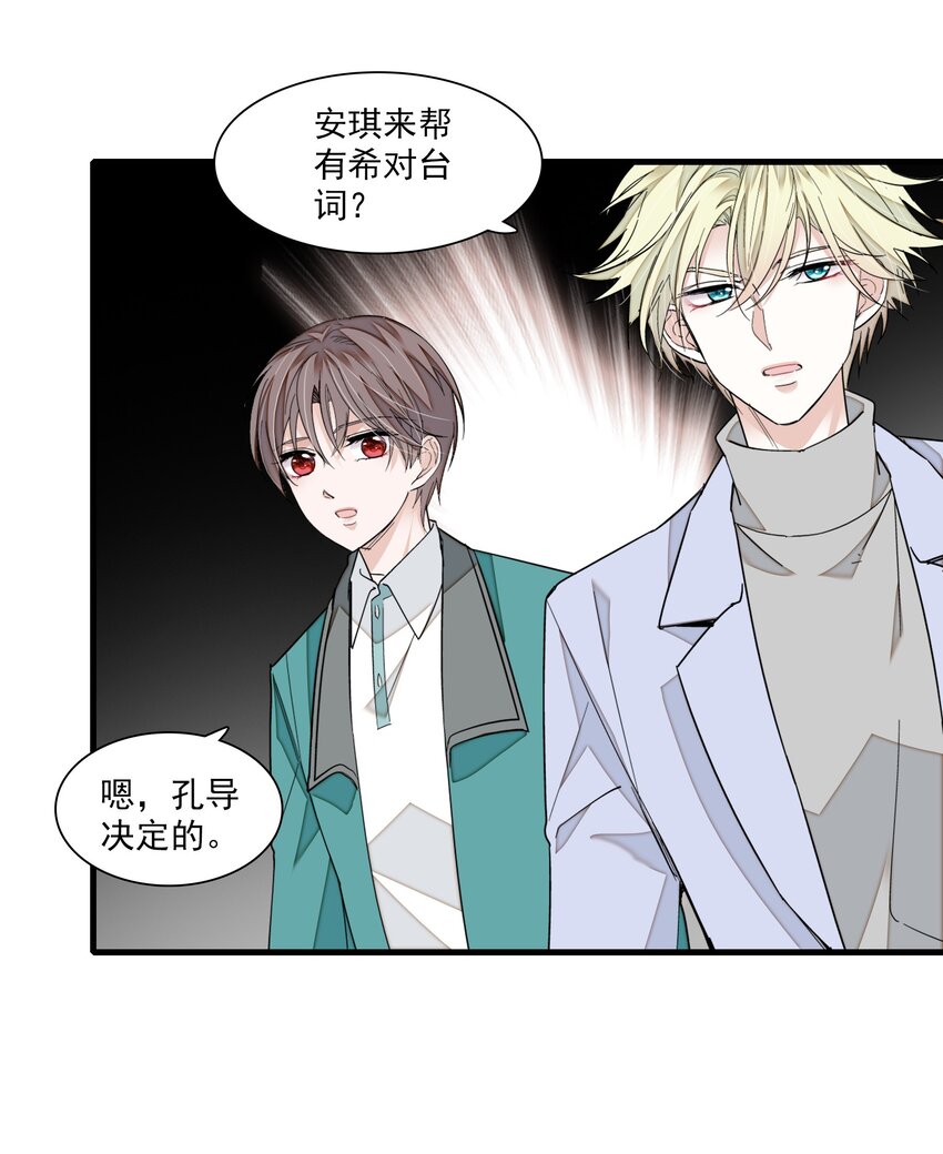99 受伤9
