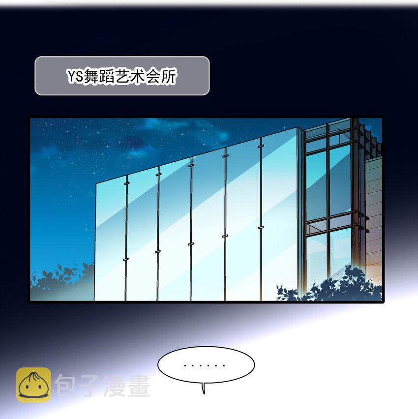 034 幕后的人26