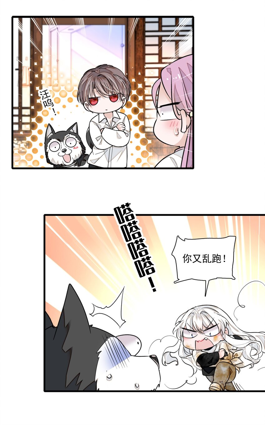 064 春梦12
