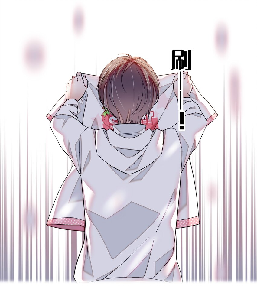 067 久违的换装41