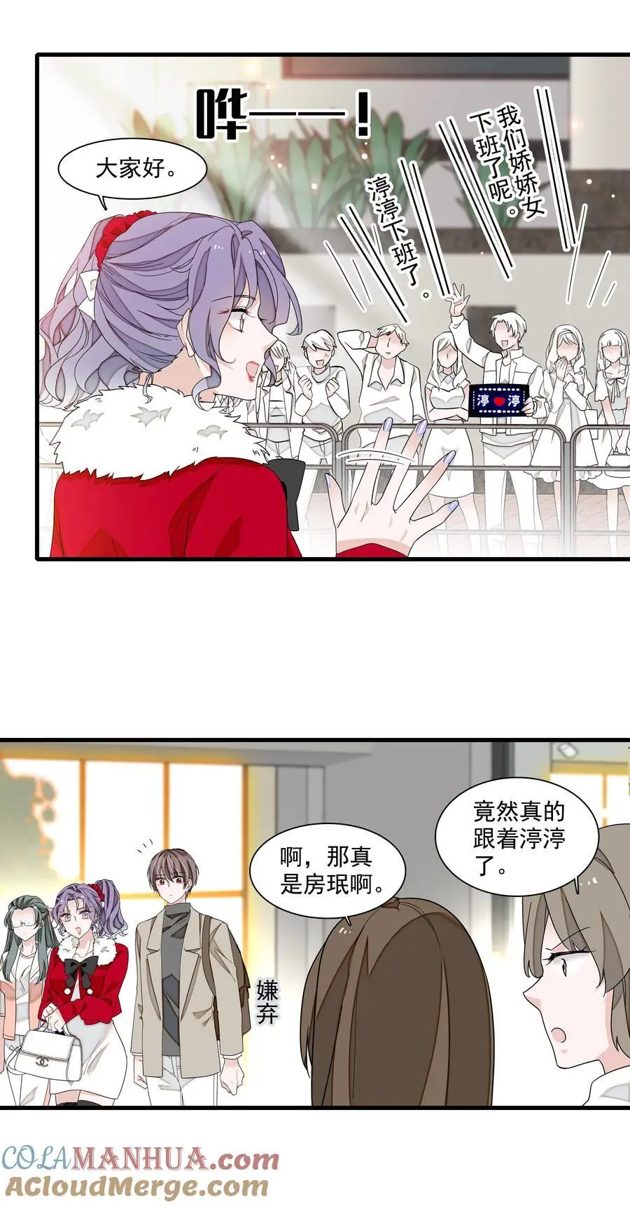 170 剧组的诅咒20