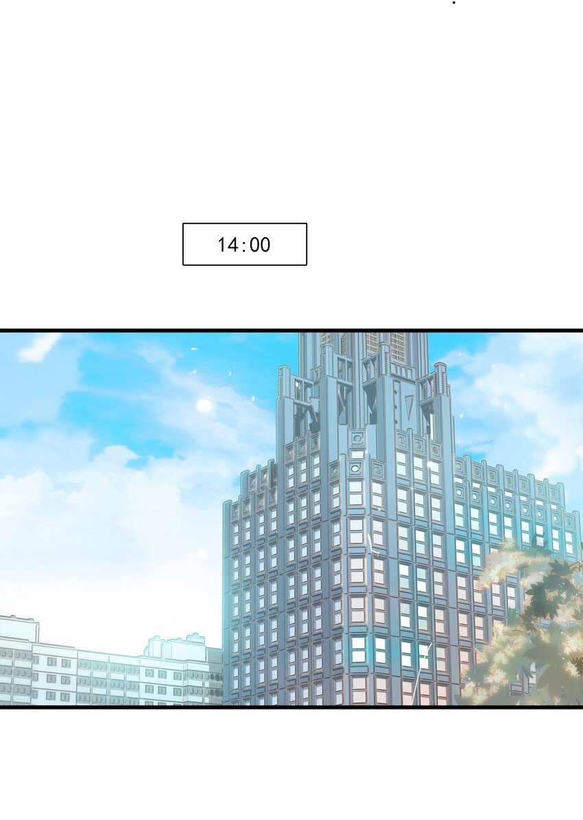 047 敏珠的去意27