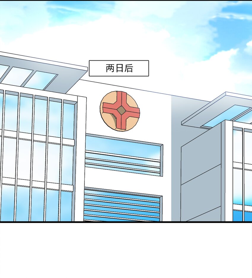 021 我要你17