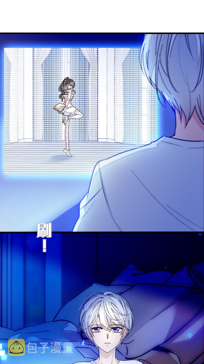 013 假的梁有希20