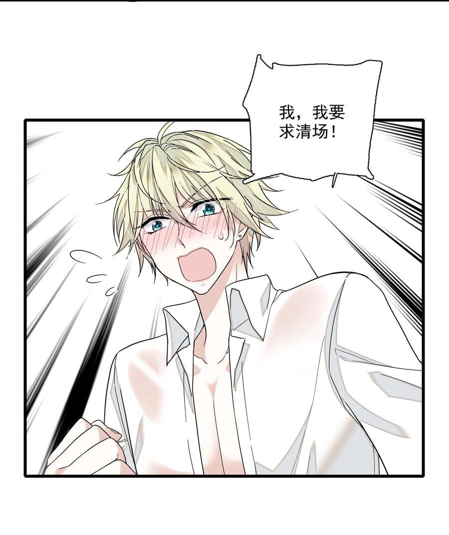 155 激情戏23