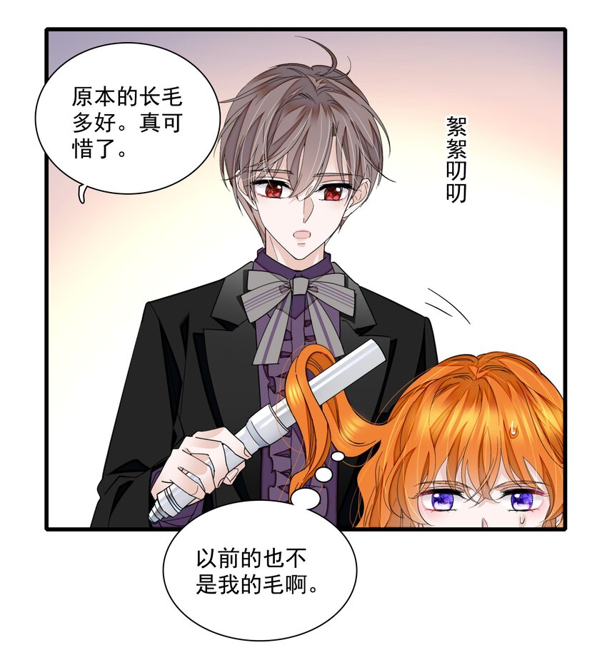 89 佑宁11