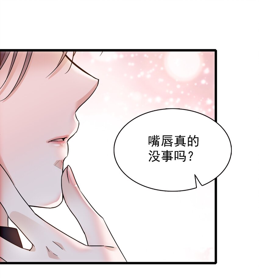 024 廖胜冰的决心22