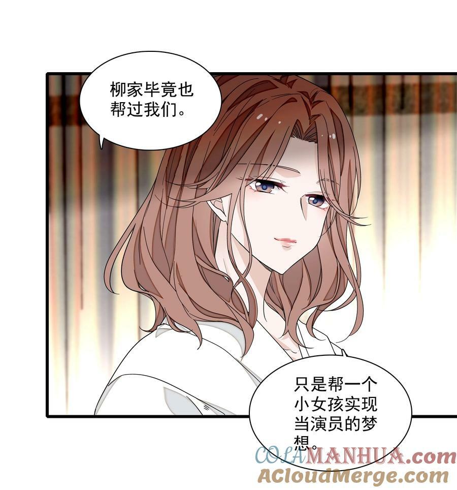 149 咖位22