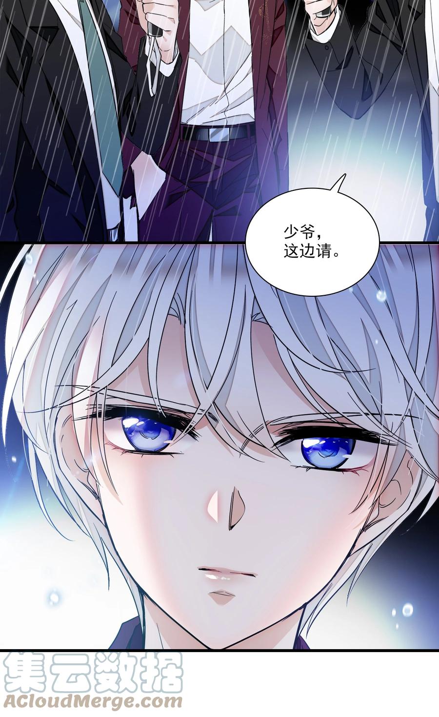 069 她叫房敏珠33