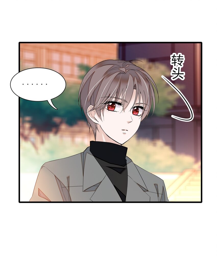 056 爆雷7