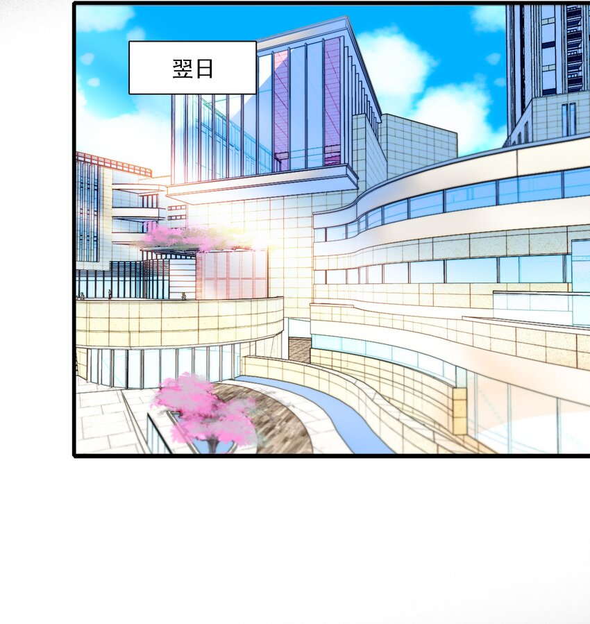 017 原来是你12