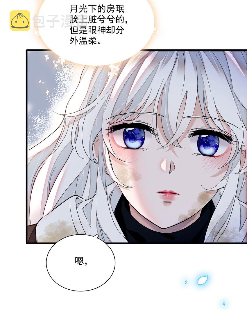 063 湿身洗澡27