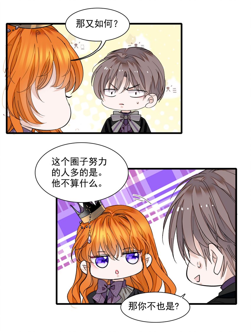 89 佑宁30