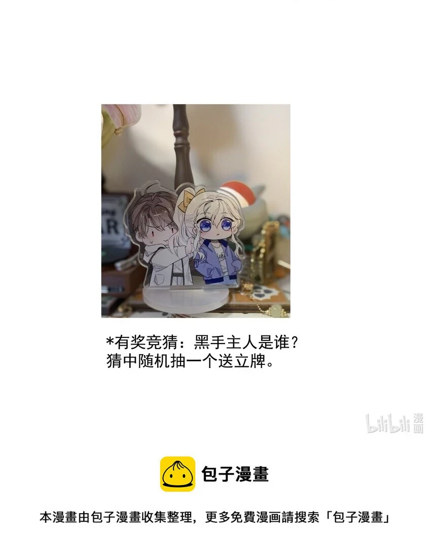 129 螳螂捕蝉黄雀在后28