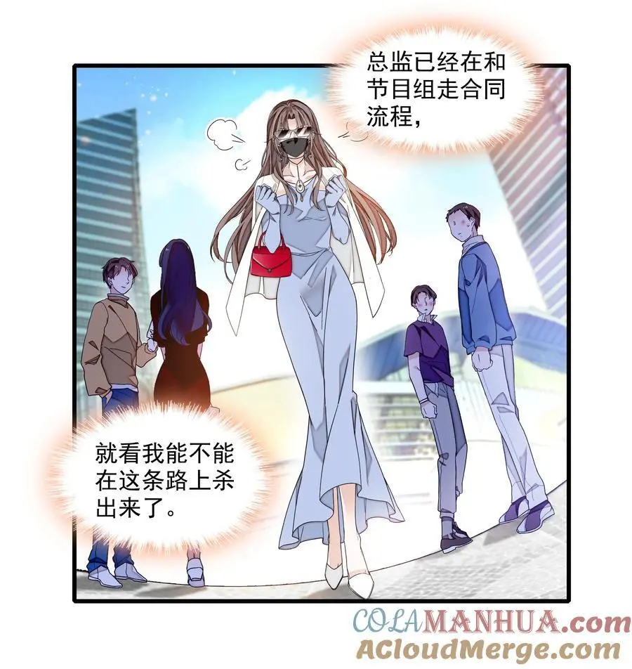 176 挑战6