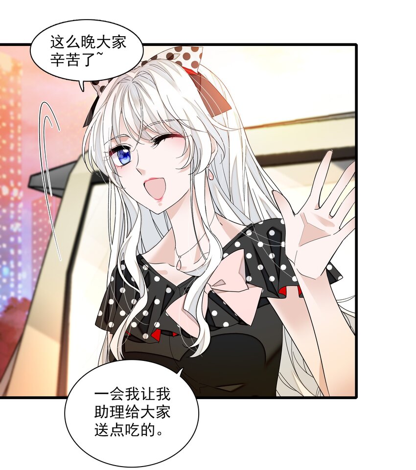 108 到底是谁的人？6