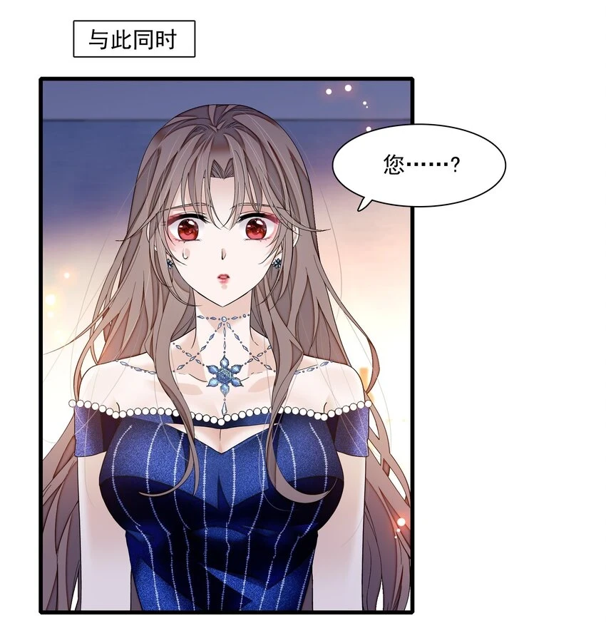129 螳螂捕蝉黄雀在后5