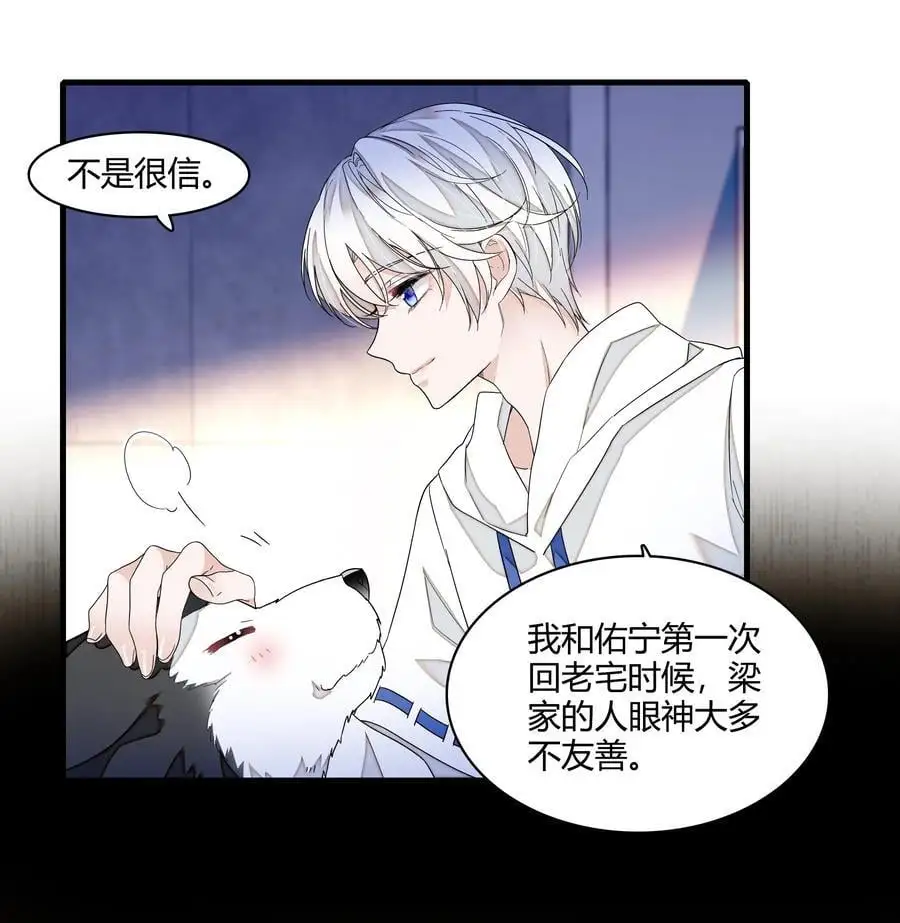 179 想你13