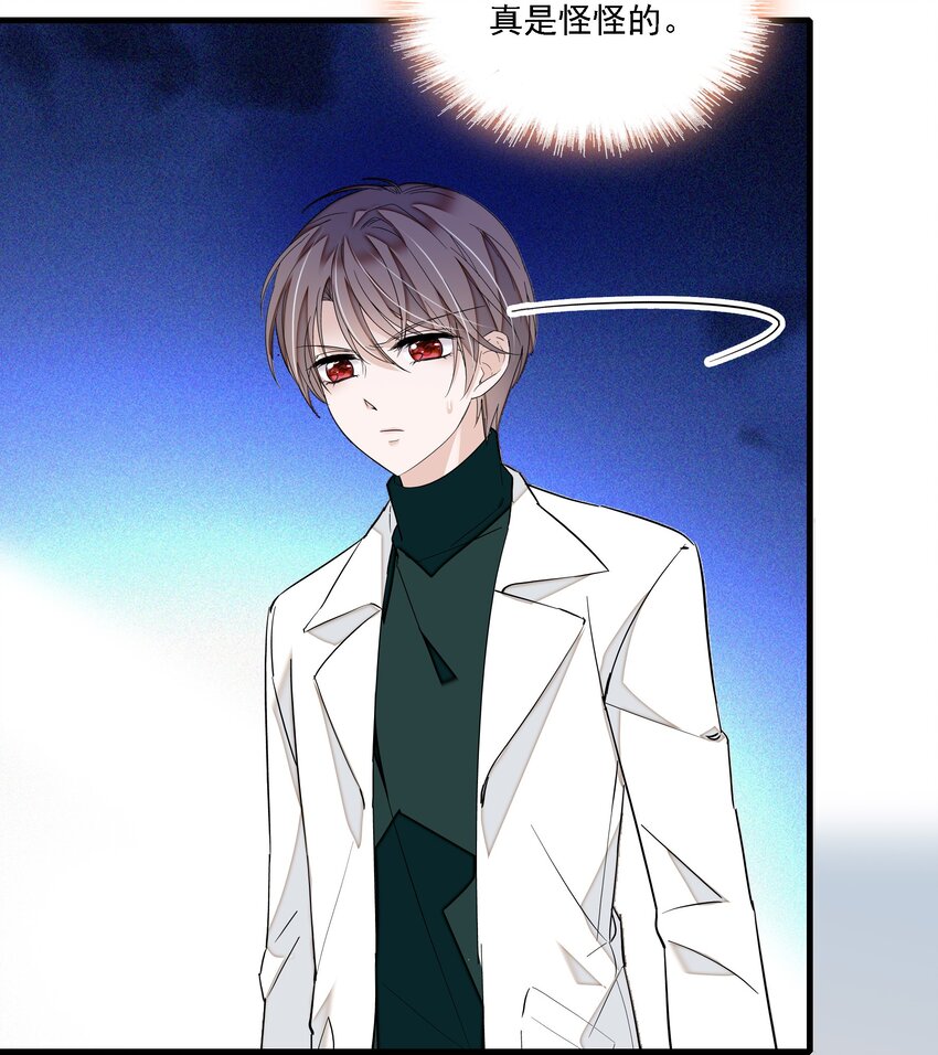 034 幕后的人21