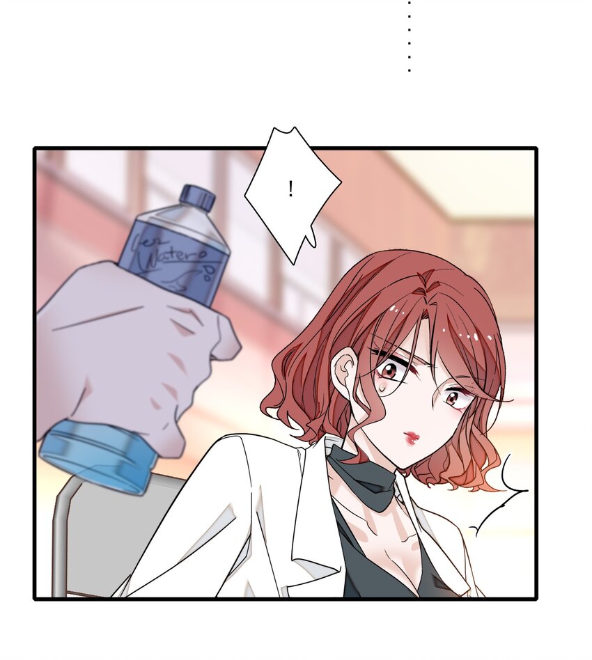 95 保护“梁有希”计划37