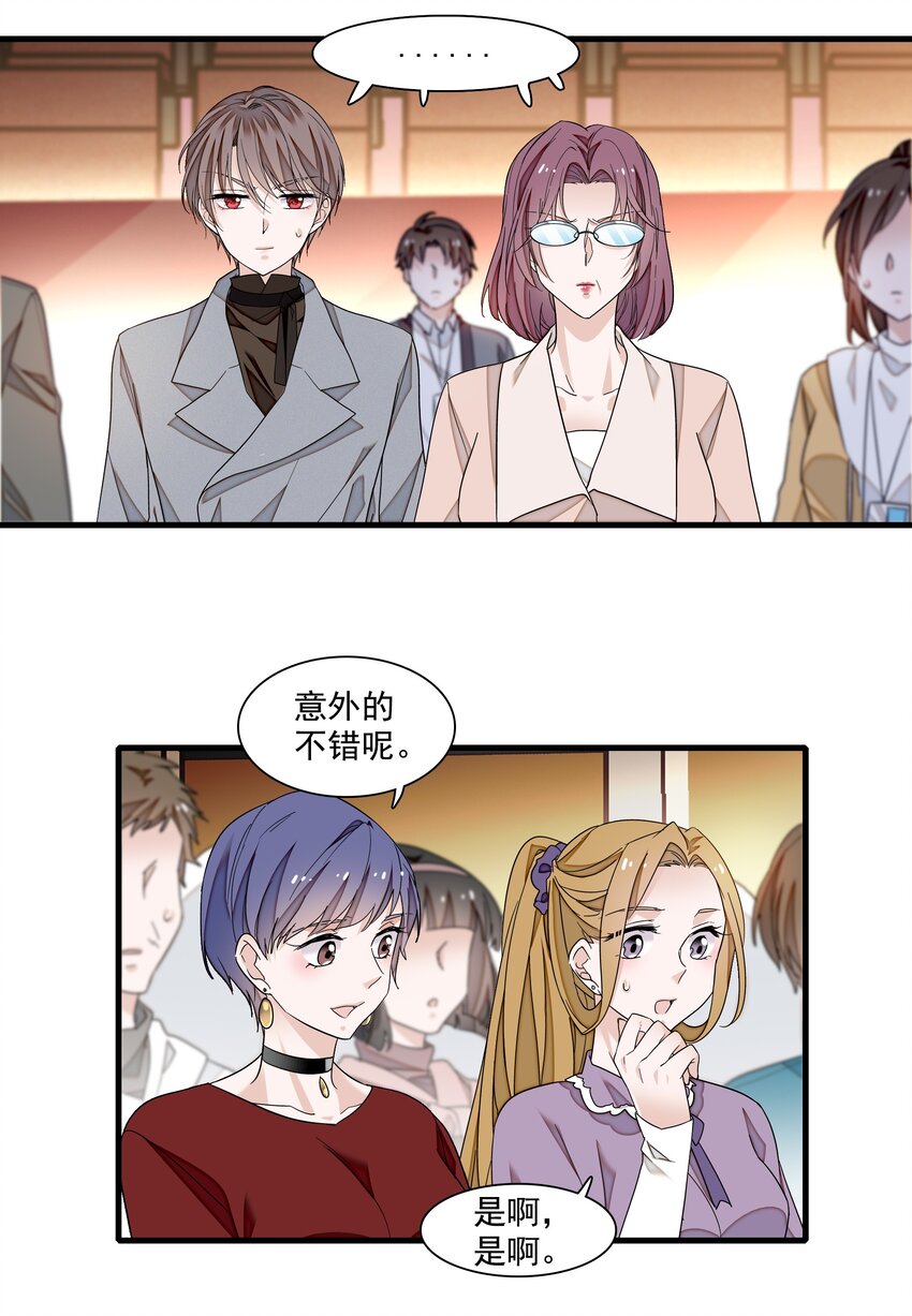 103 没法替代11