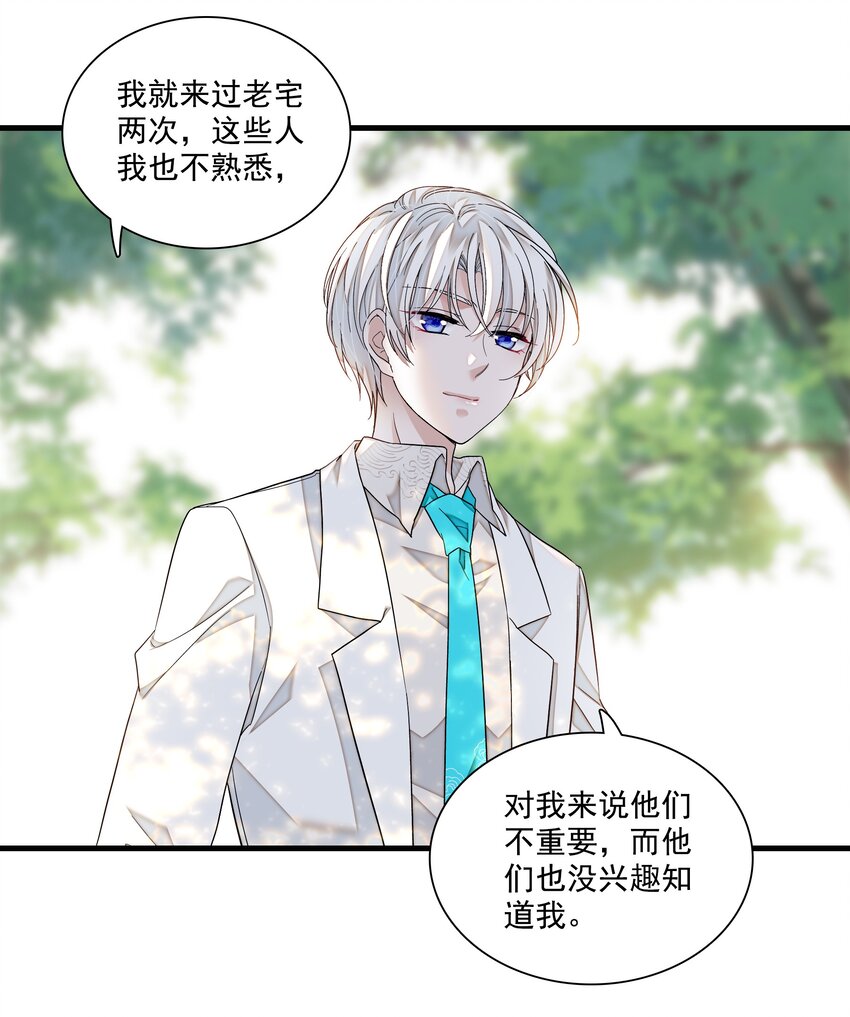 126 有希的小全套10