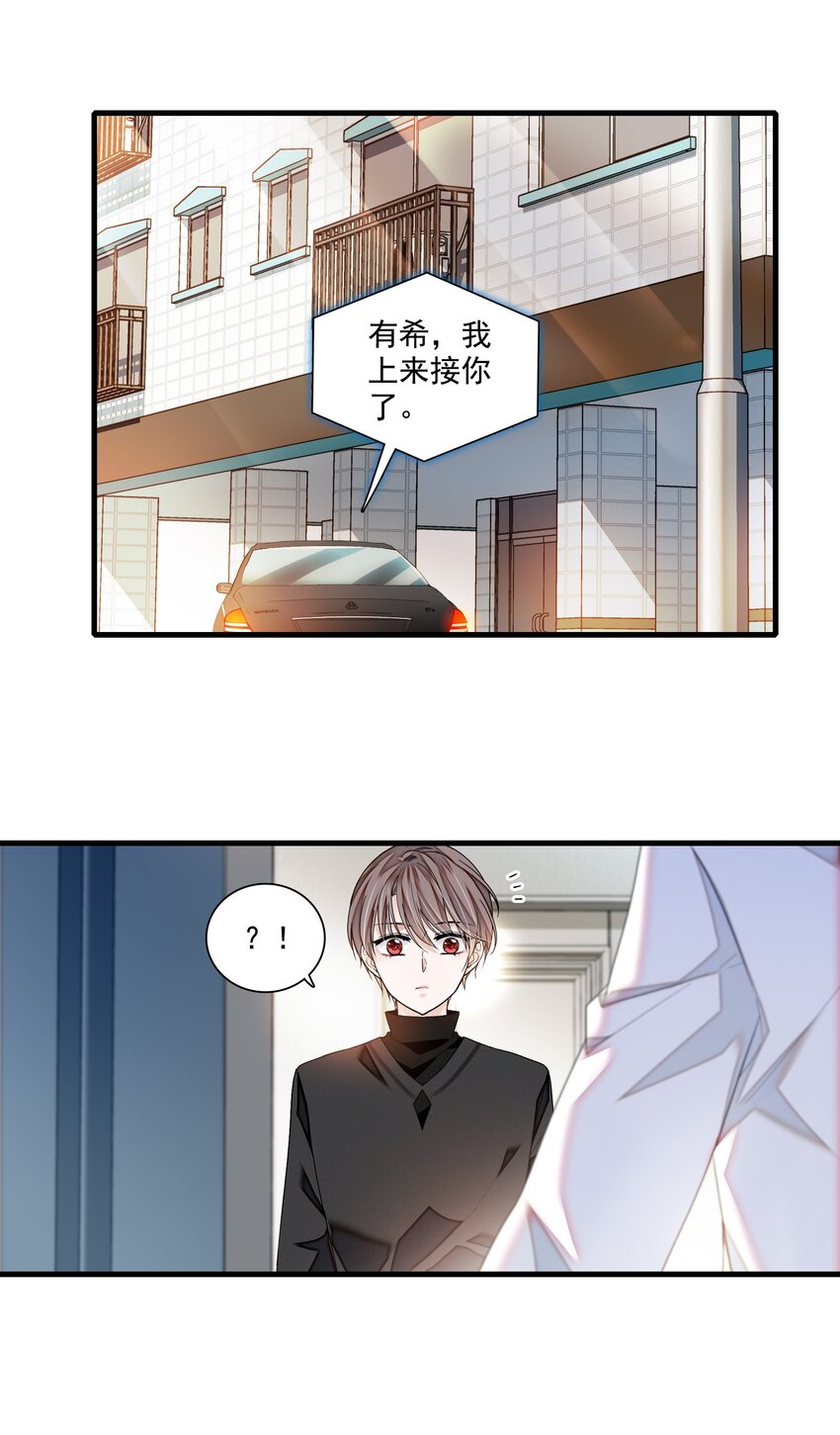 114 房敏珠曝光5