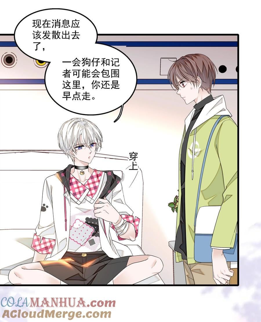 163 看儿子像看财富的父亲22