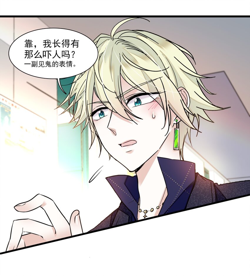 021 我要你9