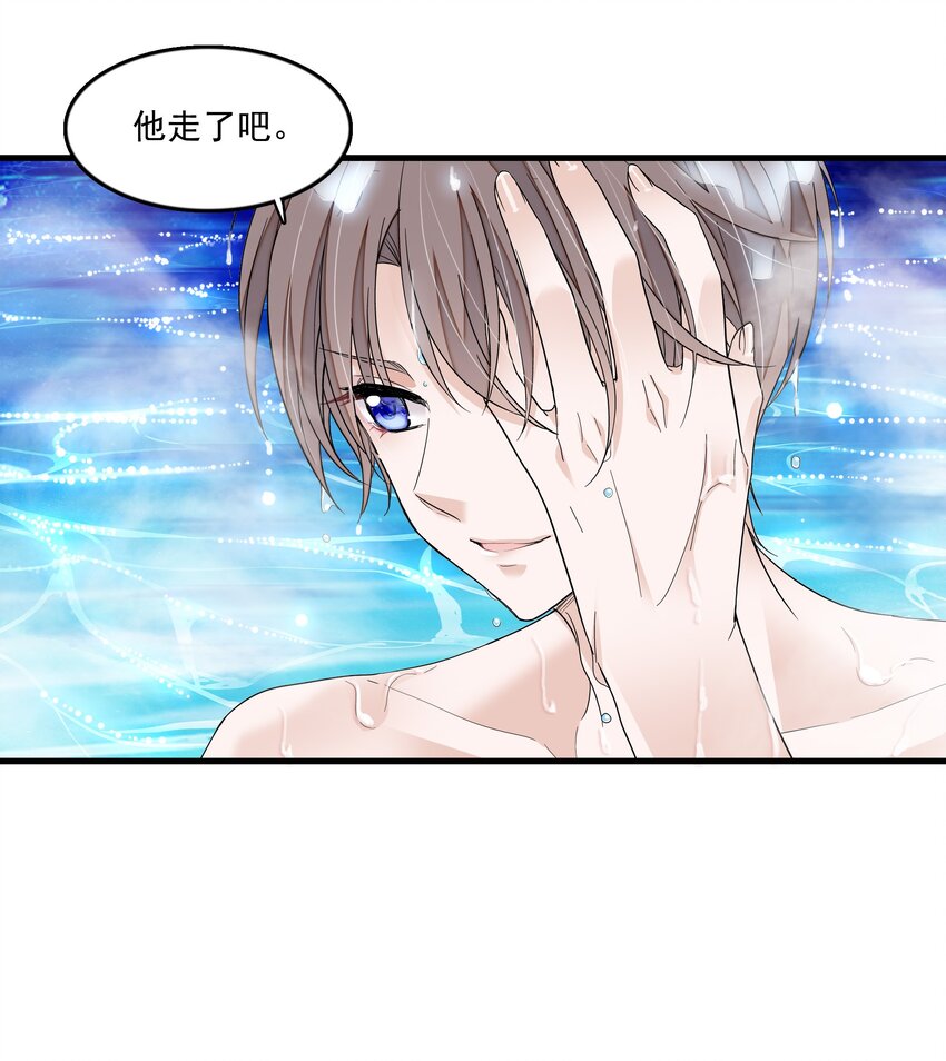 122 吻11