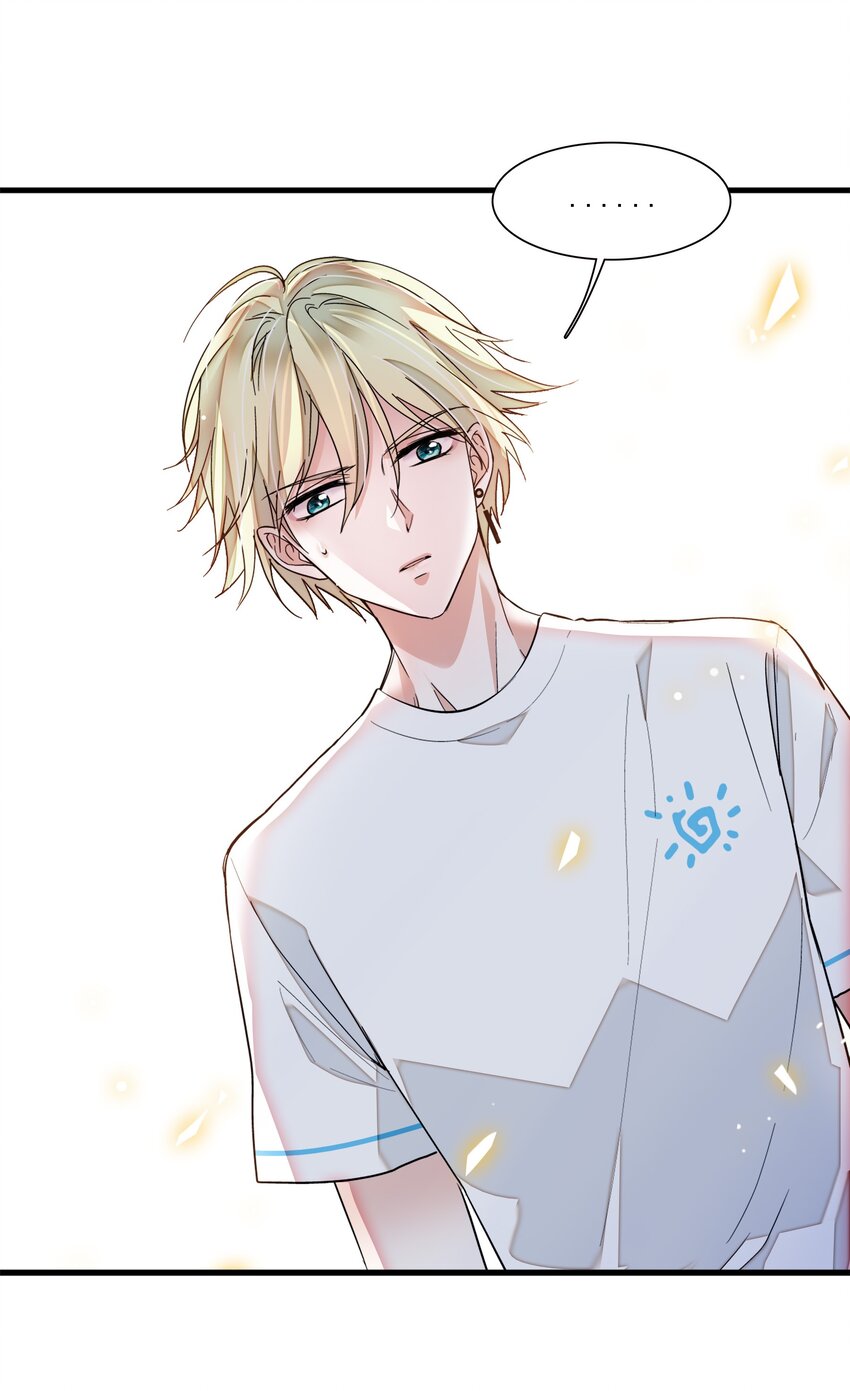 027 男人与男人？之间的竞争11