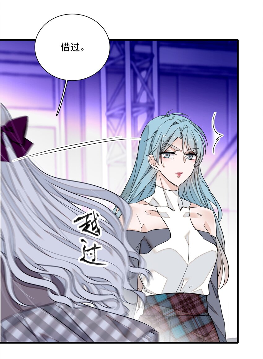 83 少女扭曲的脸29