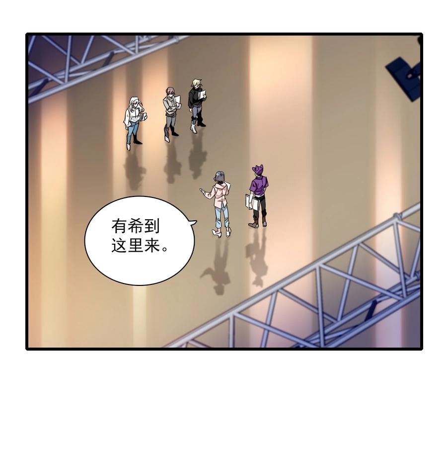 074 暧昧地拥抱37