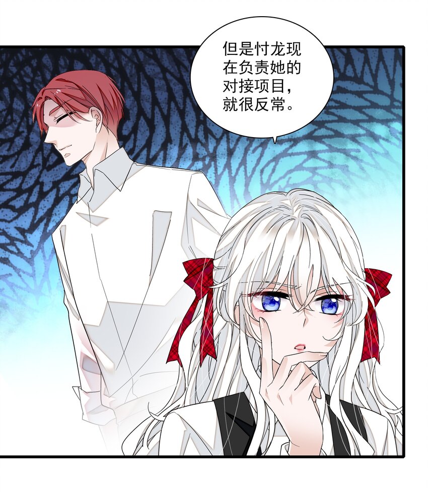 100 佑宁13