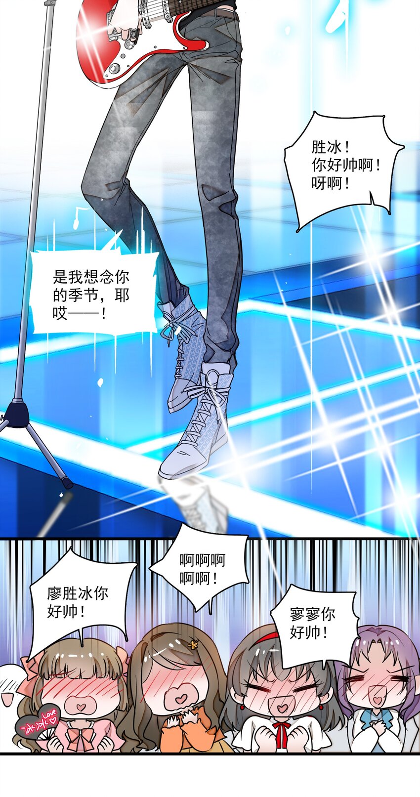 009 他喜欢男人31