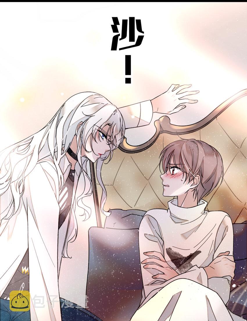 005 换衣擦身52