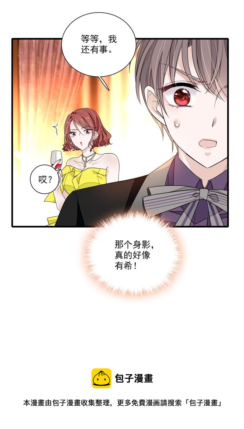 90 被发现了36