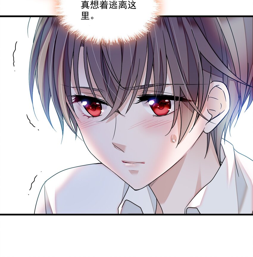115 反击7