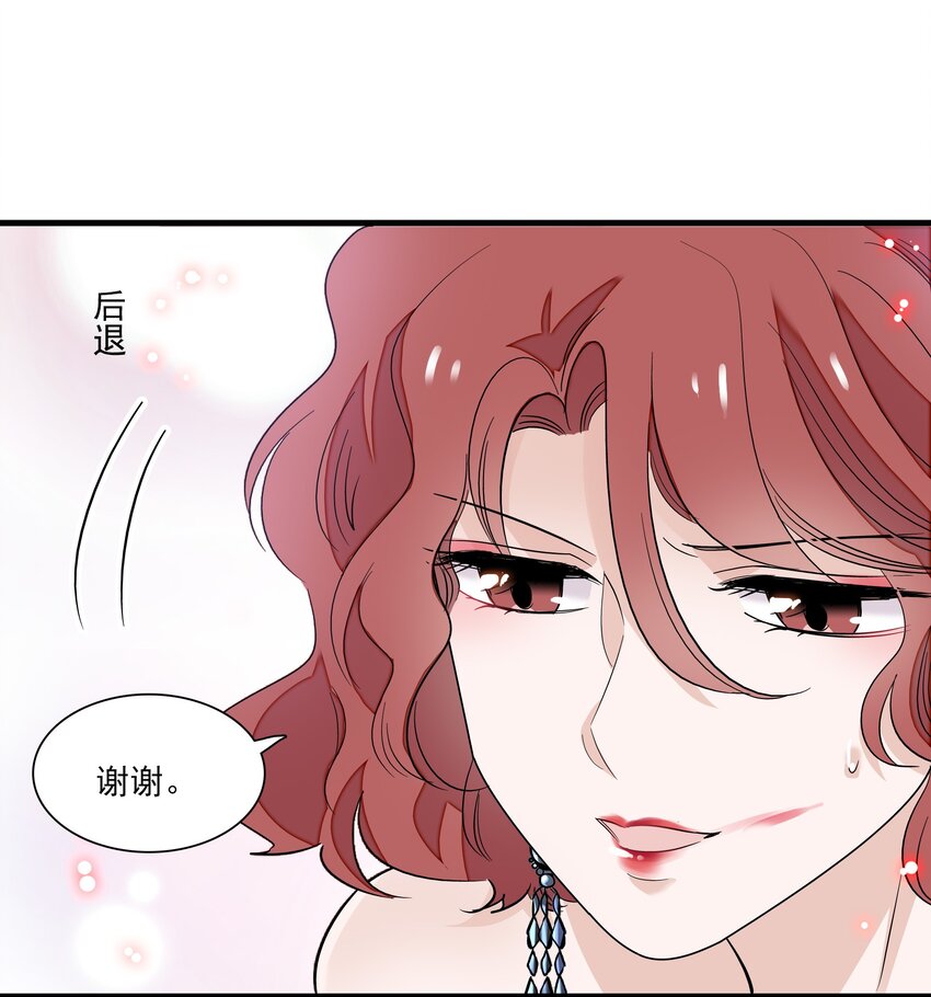 042 服务生12
